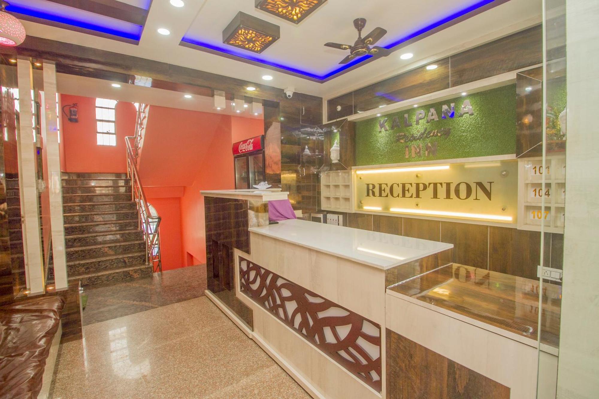 Super Hotel O Kalpana Residency Inn Sziliguri Kültér fotó